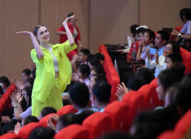 2024�����H�ك�ˇ�g���_Ļ