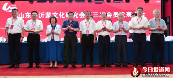   ɽ�|ʡ�����Ļ��о��������Ε��T��������ߵڶ��ÓQ�ô�����R�����_