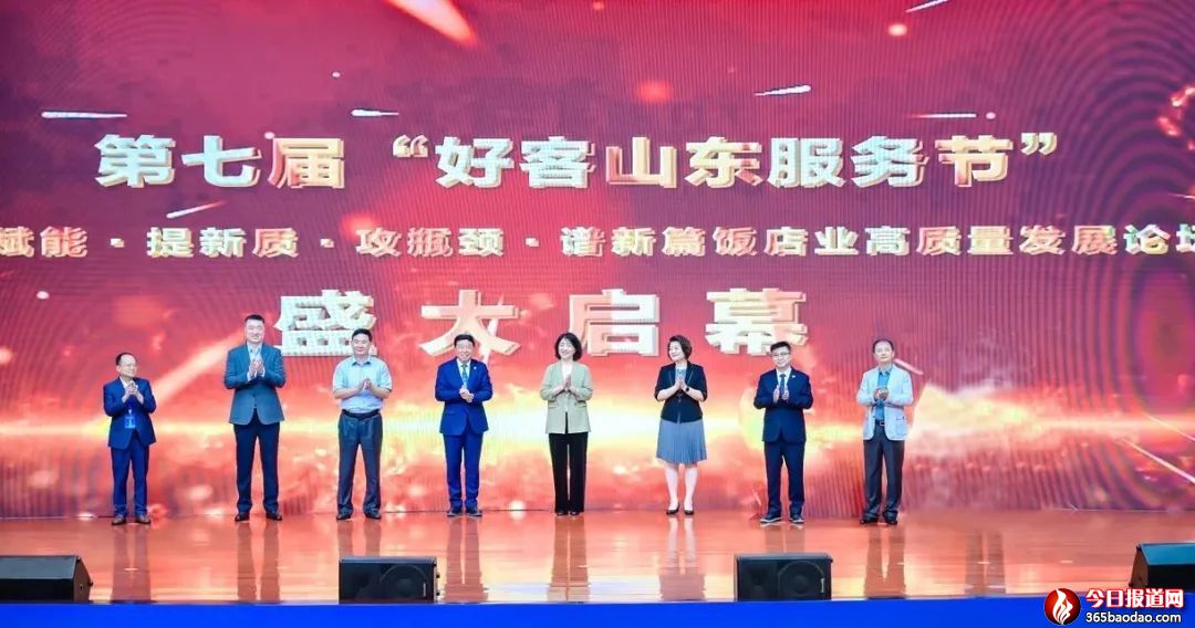 ���ߌá��ÿ�ɽ�|���չ����߄��x�ܡ������|����ƿ�i���V��ƪ�I���|���lչՓ���A�M�ɹ�