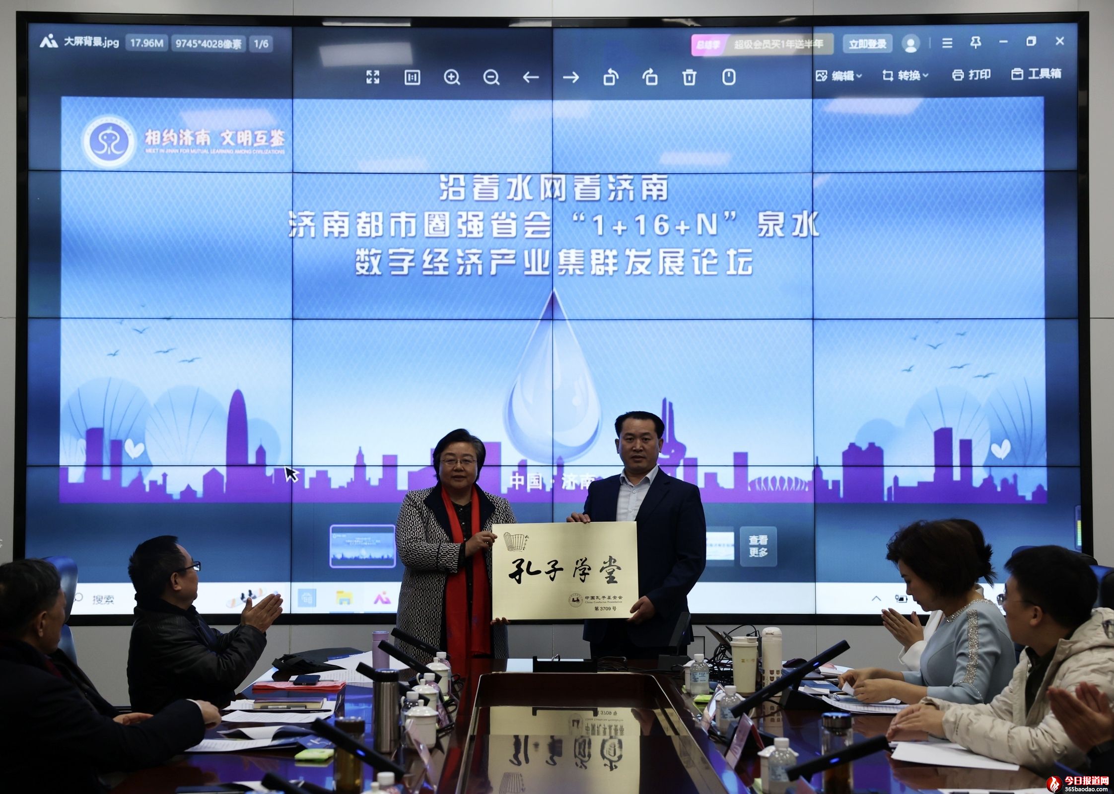   ������ˮ�W�����ϡ�Ȫˮ���ֽ����a�I��Ⱥ�lչՓ���ڝ����e�k