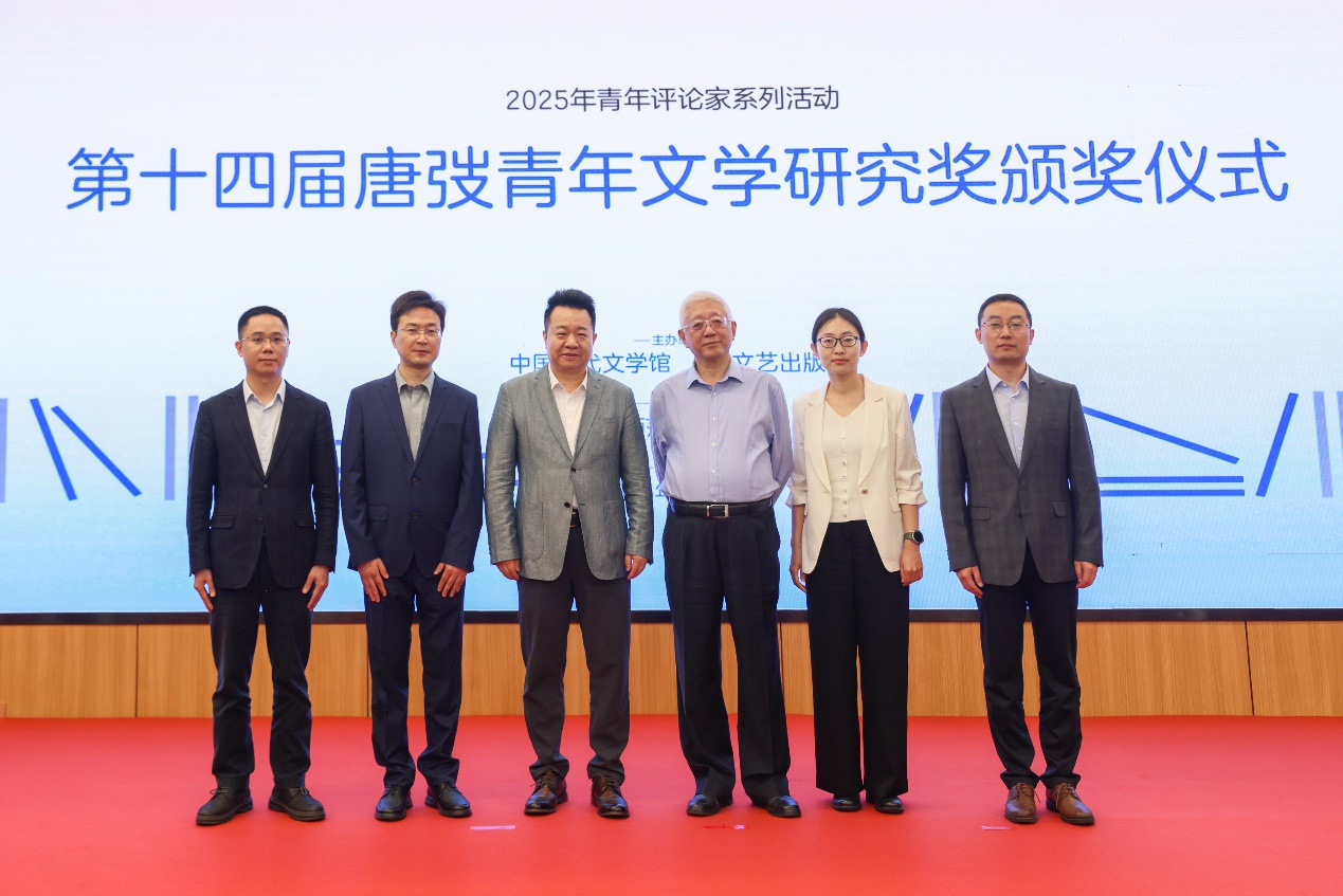 ��ʮ�Č��Ə|�����ČW�о����ڜ��C��