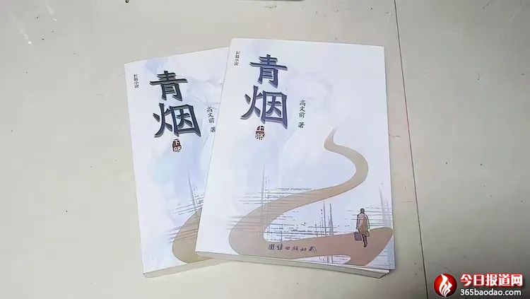 279924B02FC0857A4FE753BB1D13EAF0417A6504_size105_w750_h423.j