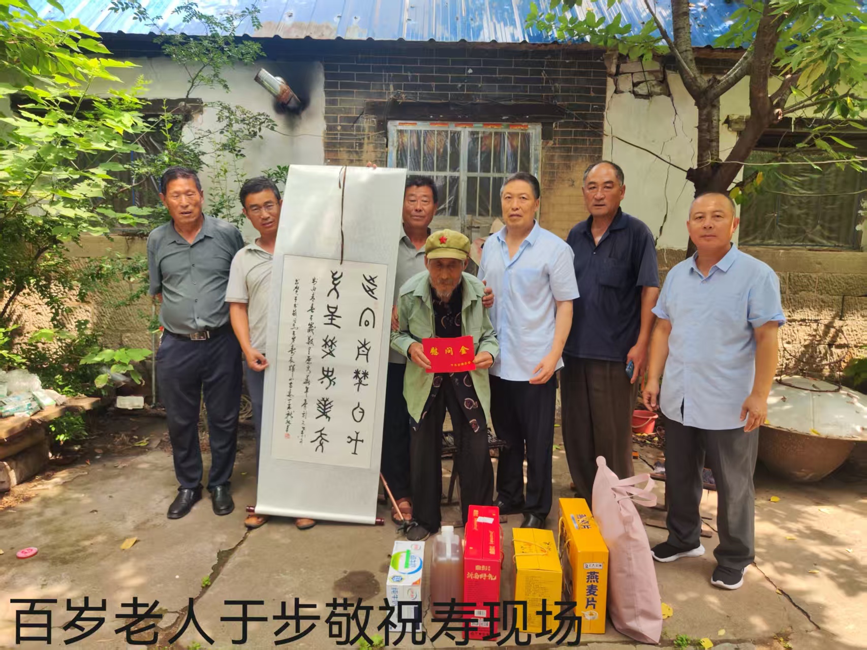 ���˶��٫Iϵ�Ј��֮ʮ�ߣ��ǿ����Ї����׵ǰٚq����(zh��n)�ϱ��o���]��