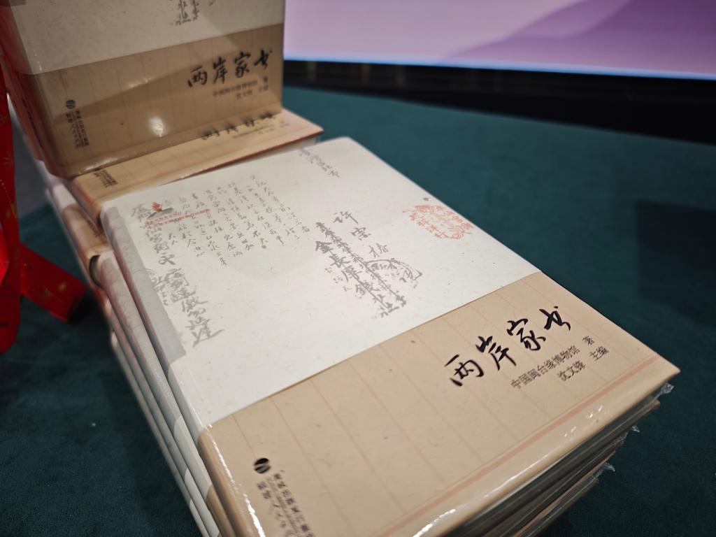 ����Խ���{ �ɰ�Ѫ�}�B�����ɰ��ҕ����ھ��l��