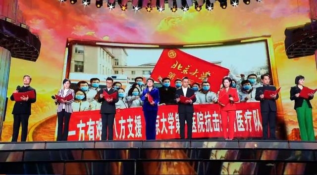 2020Ԫ���؄e��Ŀح���Ї�����𡷣����x������ ��ǲ��³�