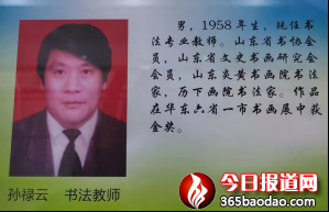 �½� Microsoft Word 97 - 2003 �ęn20808.png