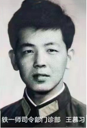 �½� Microsoft Word 97 - 2003 �ęn13041.png