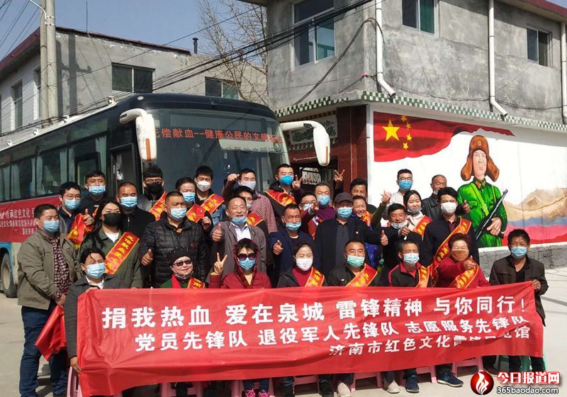 ȫ����һ�ҟo���IѪ־Ը�^�ڝ��ϳ���