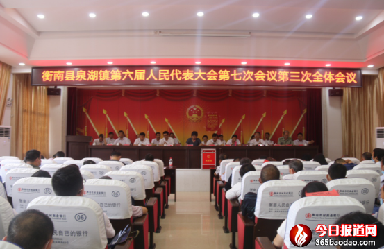 ���ϿhȪ������������Ŀ�˴����Ʊ�Q��׌�������Ѕ��c�� Ⱥ�������ի@��38.png