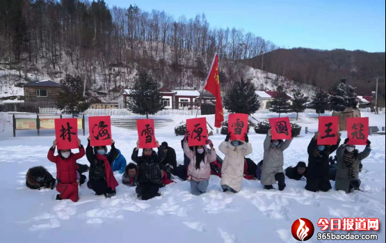 �����������з�Ժ�_չ�������ðl(f��)���(hu��)���Ҟ���l(xi��ng)���ԡ����(d��ng)