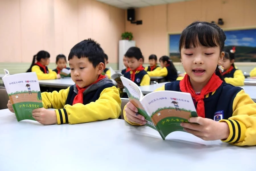 ���h����cף����к����c���������ҽ��x�й�����2021���׈����l����