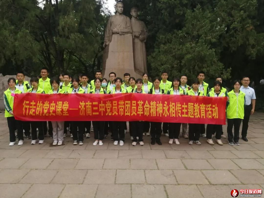  ��������������̶���@�_չ���h�����F�����ۇ��������