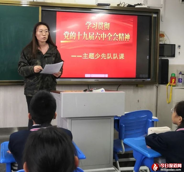  ��ʷ���b���_��(chu��ng)δ������ɽ�|ʡ��(sh��)�(y��n)�����ЌW(xu��)������ͬ�W(xu��)��(x��)؞���h��ʮ�Ō�����ȫ������