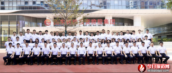 �����F�k���Ҍ����壩�������ɫ�h�������wϵ ���F·�C���_�l����ۏ·�ṩ�ԏ����� &mdash;&mdash;ɽ�|�F·�C���_�l���޹�˾&ldquo;�_�l̖&rdquo;