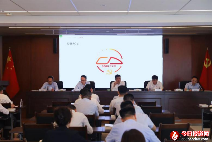 �����F�k���Ҍ����壩�������ɫ�h�������wϵ ���F·�C���_�l����ۏ·�ṩ�ԏ����� &mdash;&mdash;ɽ�|�F·�C���_�l���޹�˾&ldquo;�_�l̖&rdquo;