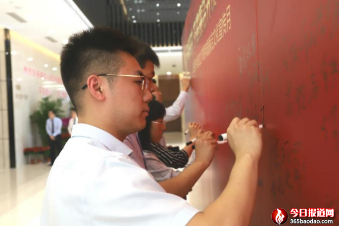 �����F�k���Ҍ����壩�������ɫ�h�������wϵ ���F·�C���_�l����ۏ·�ṩ�ԏ����� &mdash;&mdash;ɽ�|�F·�C���_�l���޹�˾&ldquo;�_�l̖&rdquo;