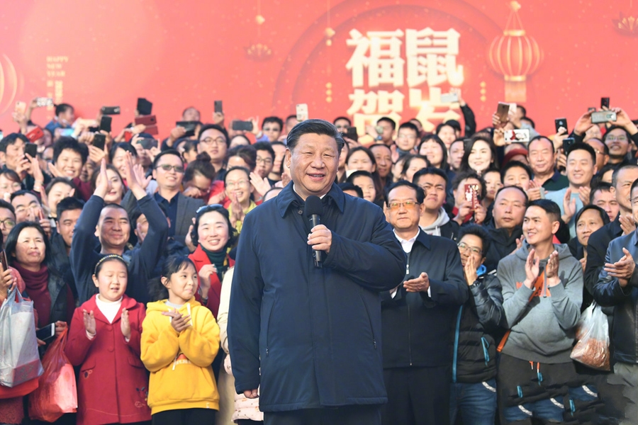 ����ƽ��ȫ���������!