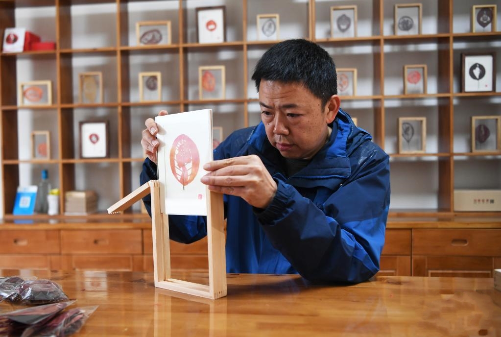 �@���v���ӛ�����������c�~�ɽ�