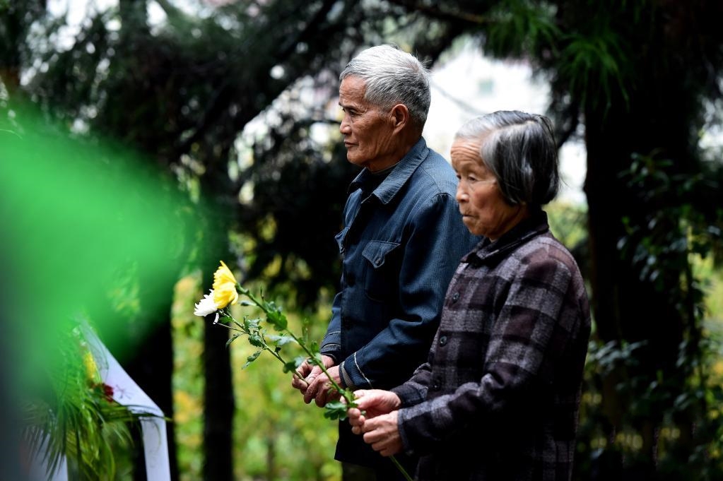 �����ޣ�һƬ�����oӢ��