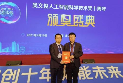 �Ї����ܿƼ���ߪ�(ji��ng)���ƴ�Ӎ�w�@���Ŀ��˹����ܿƼ��M(j��n)����(ji��ng)һ�Ȫ�(ji��ng)