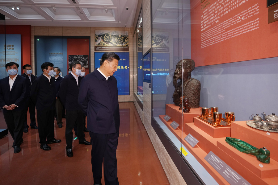 ����ƽ���^���Ѻ����� ���\�c�������h�͇����I�����⽻��ӶYƷչ��