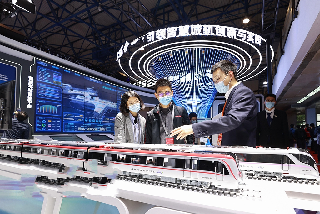 2021�������H����܉����ͨչ�[��(hu��)�_Ļ