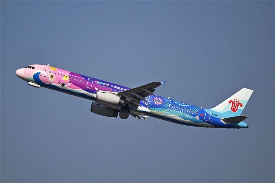 �Ϻ�ȫ���׼����������}���L�w�C�ɹ��׺�