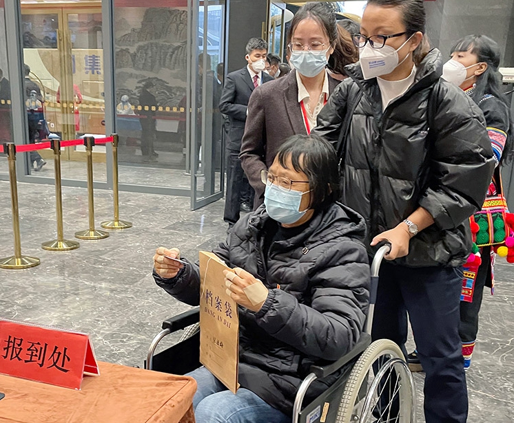 ��ϯ�h�Ķ�ʮ�����Fȫ����