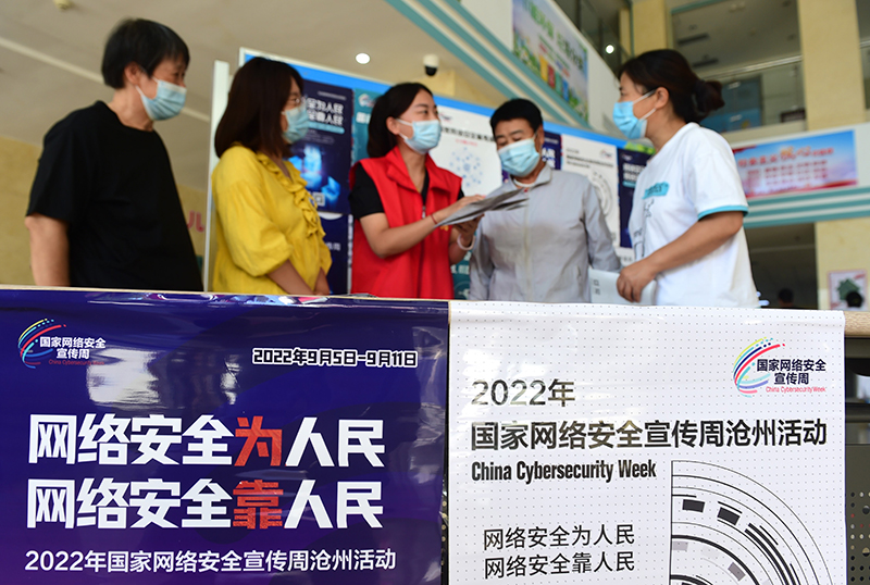 ���O�W(w��ng)�j���� ����������d����������ƽͬ־����ĵ��h�������I�W(w��ng)���I(y��)�l(f��)չ���u