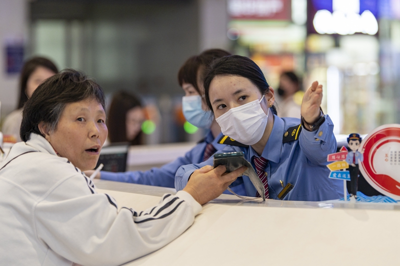 �F·ӭ������һ�����ڿ����߷�