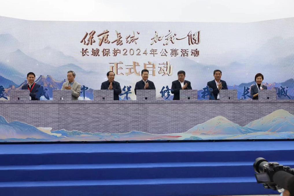 �����o�L�� ����һ�����L�Ǳ��o2024�깫ļ��ӆ���