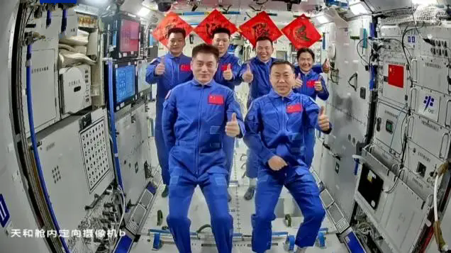 ̫��ȫ�Ҹ����ˣ���ʮ�ˡ���ʮ�ź���T�˽M������m��Ӱ