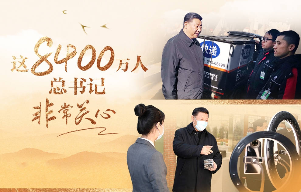 �����I����@8400�f�� ����ӛ�ǳ��P��