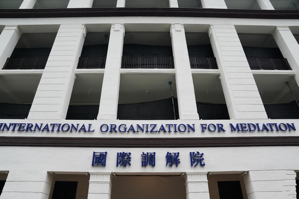 ���H�{��Ժ���s�����xʽ����۳ɹ��e��