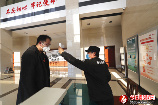 ���鱣��� ɽ�|�|�I�����^(q��)��늹�˾���Є�