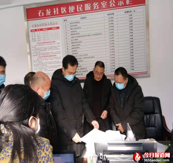 �Ĵ�ʡ�}ͤ�h���͹ڠ�����ء���΢��������Ҋ��Ч