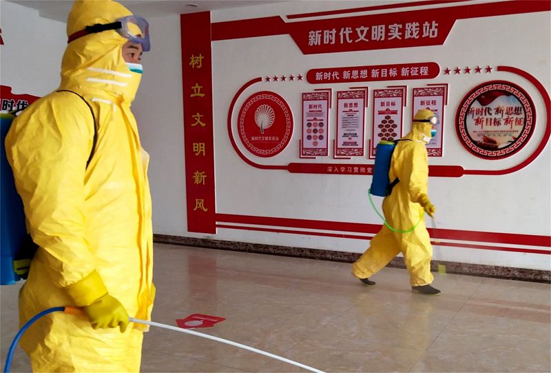   ɽ�|۰�ǣ�������ش�������o(w��)��ä�c(di��n)��