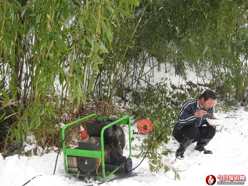   ���������(zh��n)������Ӣɽ�Ƅ�(d��ng)������һ��