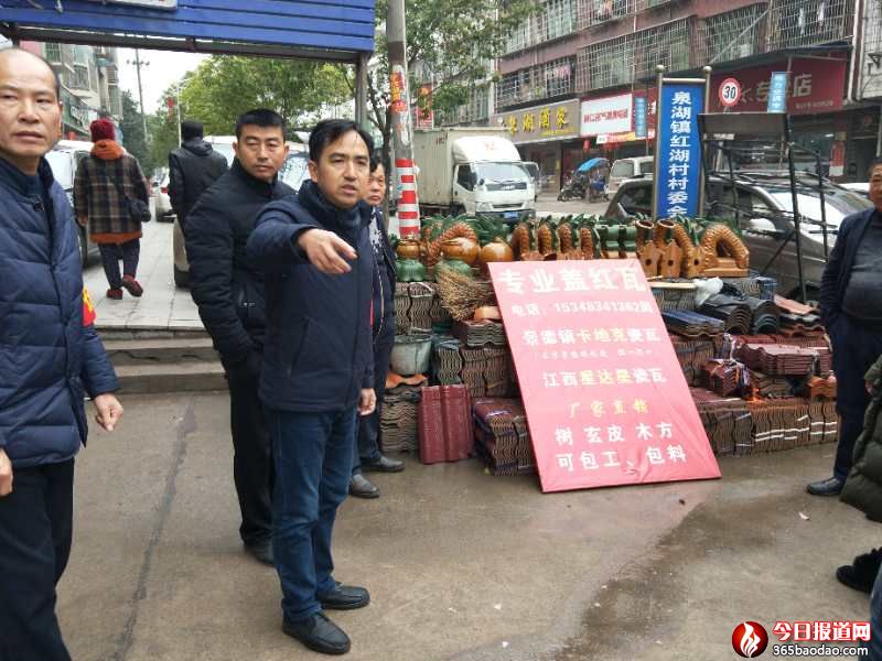 ����ʡ���Ͽh�����R·�Ј�(ch��ng)����y��y���������F(xi��n)���_����