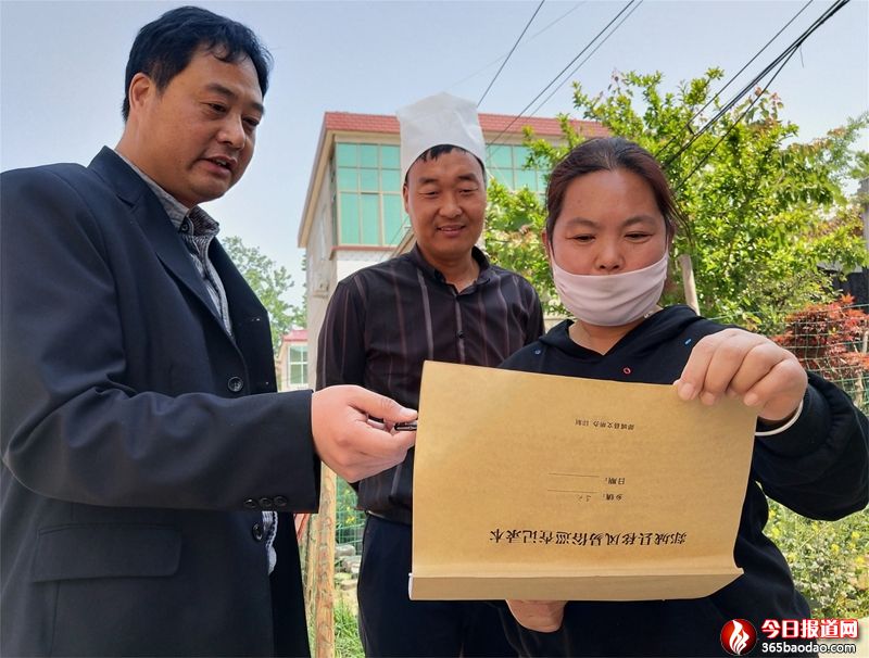     ɽ�|۰�ǣ�һ����Ѳ�鱾��ӛ䛆��º��kȫ�^��