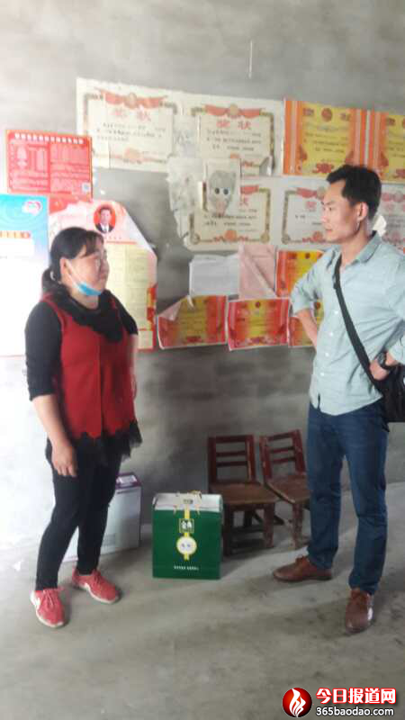 6_�ܿ����̄վ־��ʷ�ؚ ��ϵ����979.png