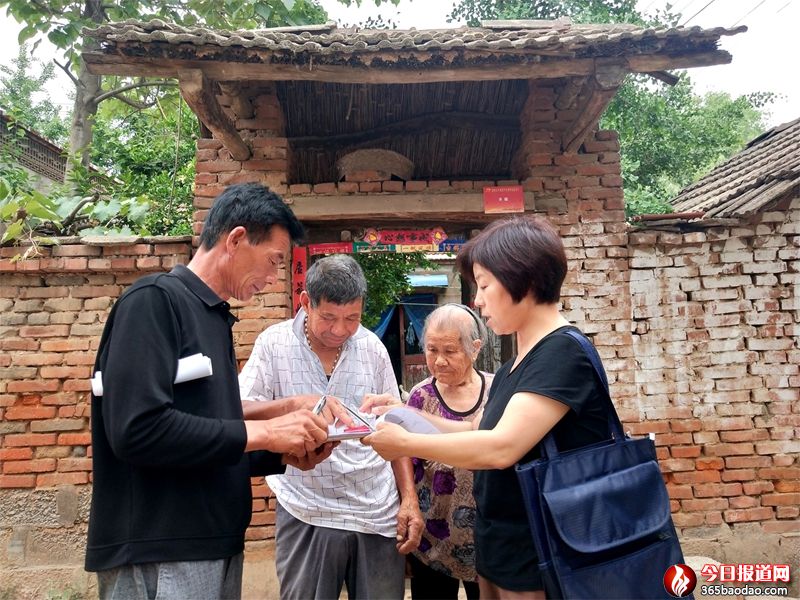 ɽ�|۰�ǣ�ؚ�������ס����^�������Ų�һ������