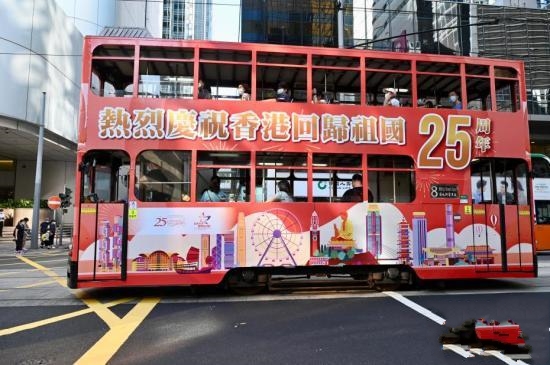 ����ϭh���Эh���^�c�ؚw��՝�