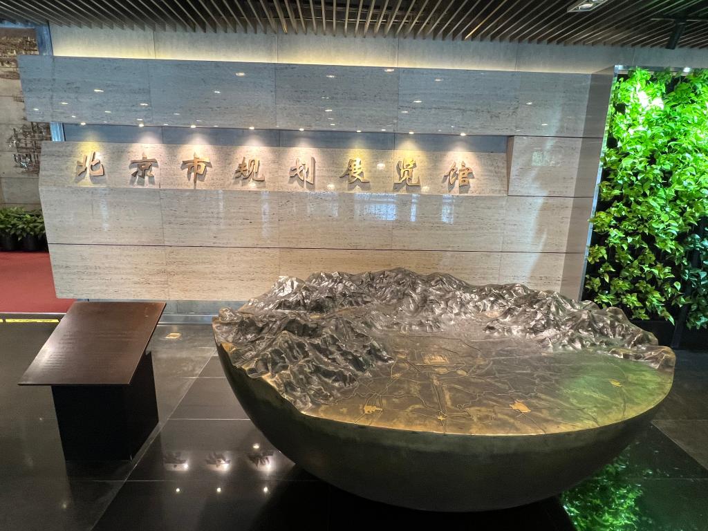 �׶�һ�������wҎ����ʩ�ɹ����״��򹫱�չʾ