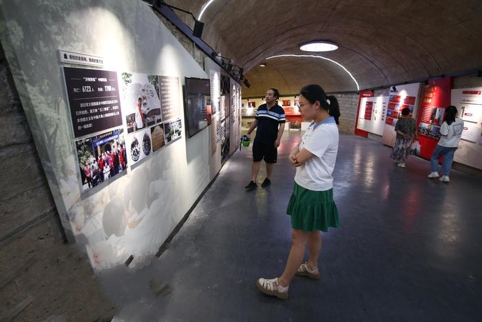 ɽ�|���ϣ��˷����̼{���c��Ⱥ���_��