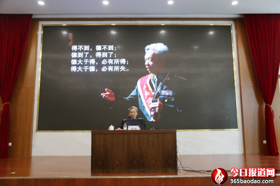   �����y����ꖷ����_չ���W�����h���� �������y���ˡ����}���