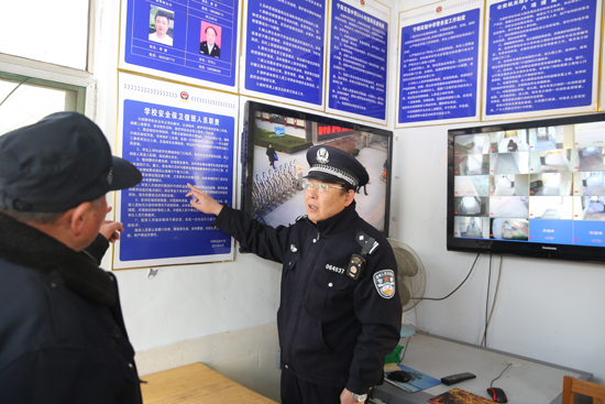 �ΰ����ڙz��O��