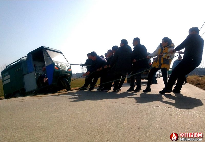 ɽ�|۰�ǣ����^·�����v���Ԯ�D(zhu��n)Σ�鰲