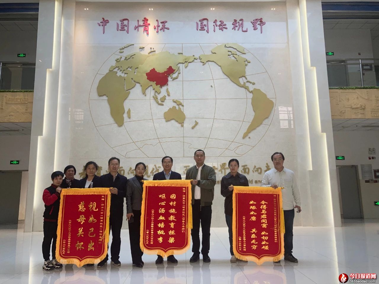 һ����ҹ�Ľ�������