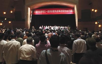 ɽկ�������^���f������~�_�C������ģ�˃r2980